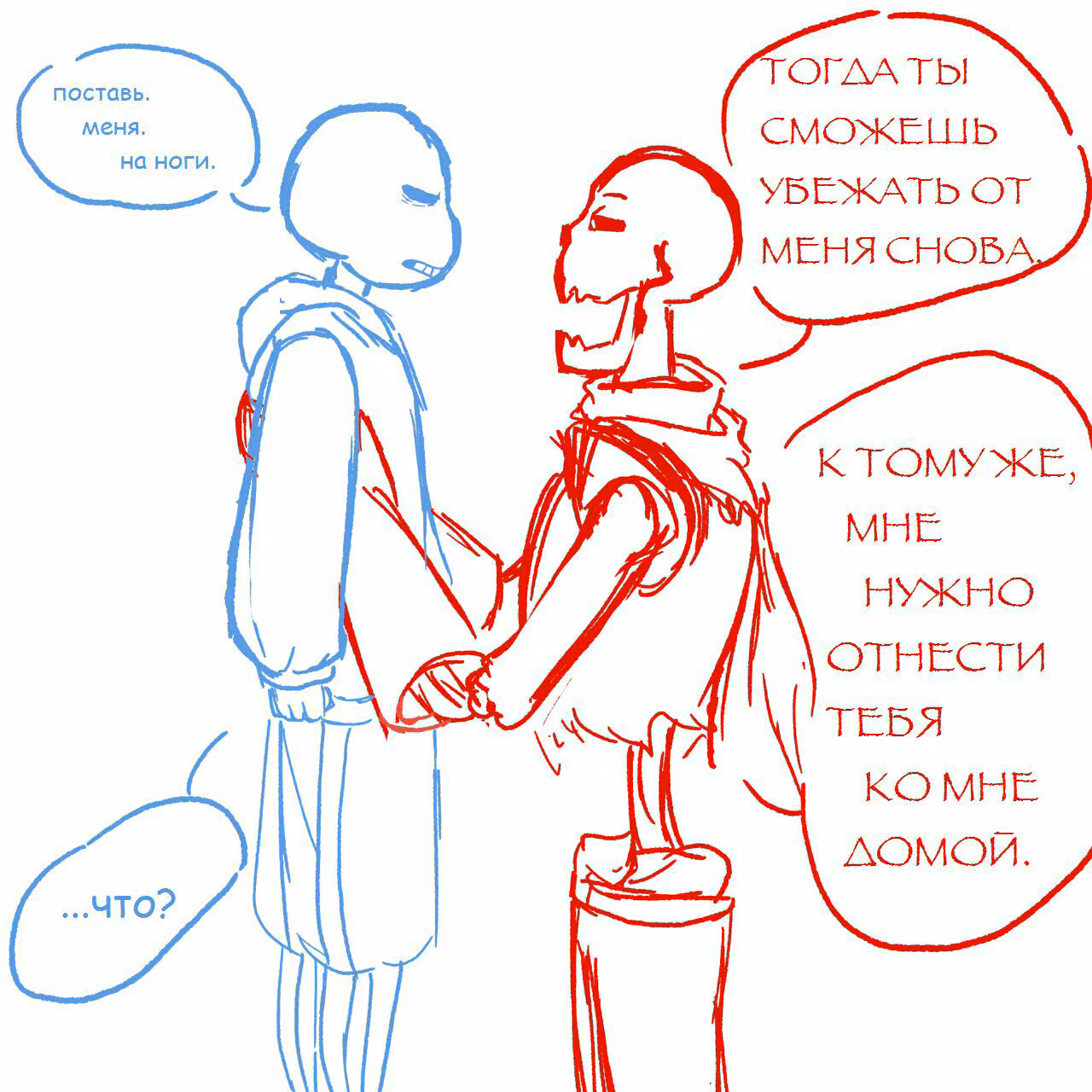 51fd32c1fe426f673fc62d5f2daea37a.avif