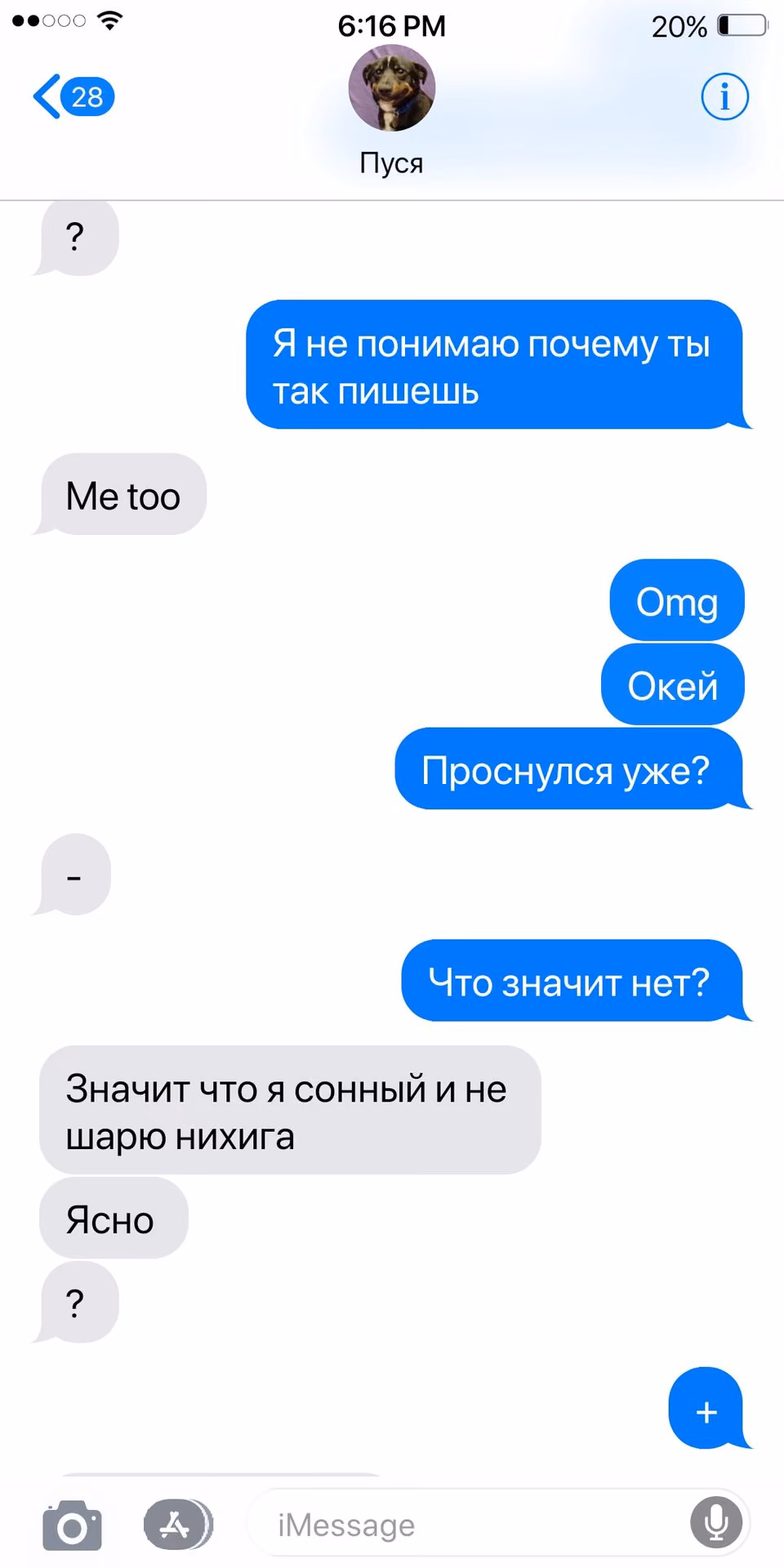 51fd3ed69273be589b1a5410b0be2db9.jpg