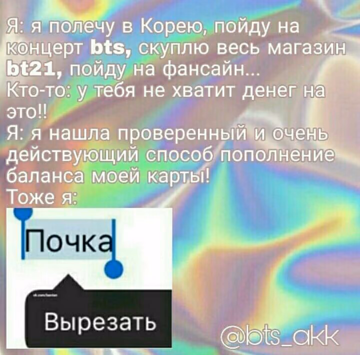 51fdfc6ed1e7d6b6ccdc524b3b30e546.avif