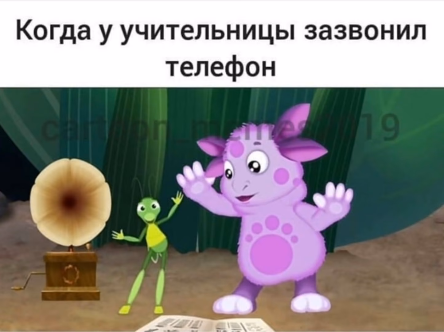 51fe080e73634157d004a3251f1568bb.jpg