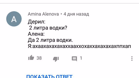 51fe9f0d898073f0515333b68e2b91e7.jpg