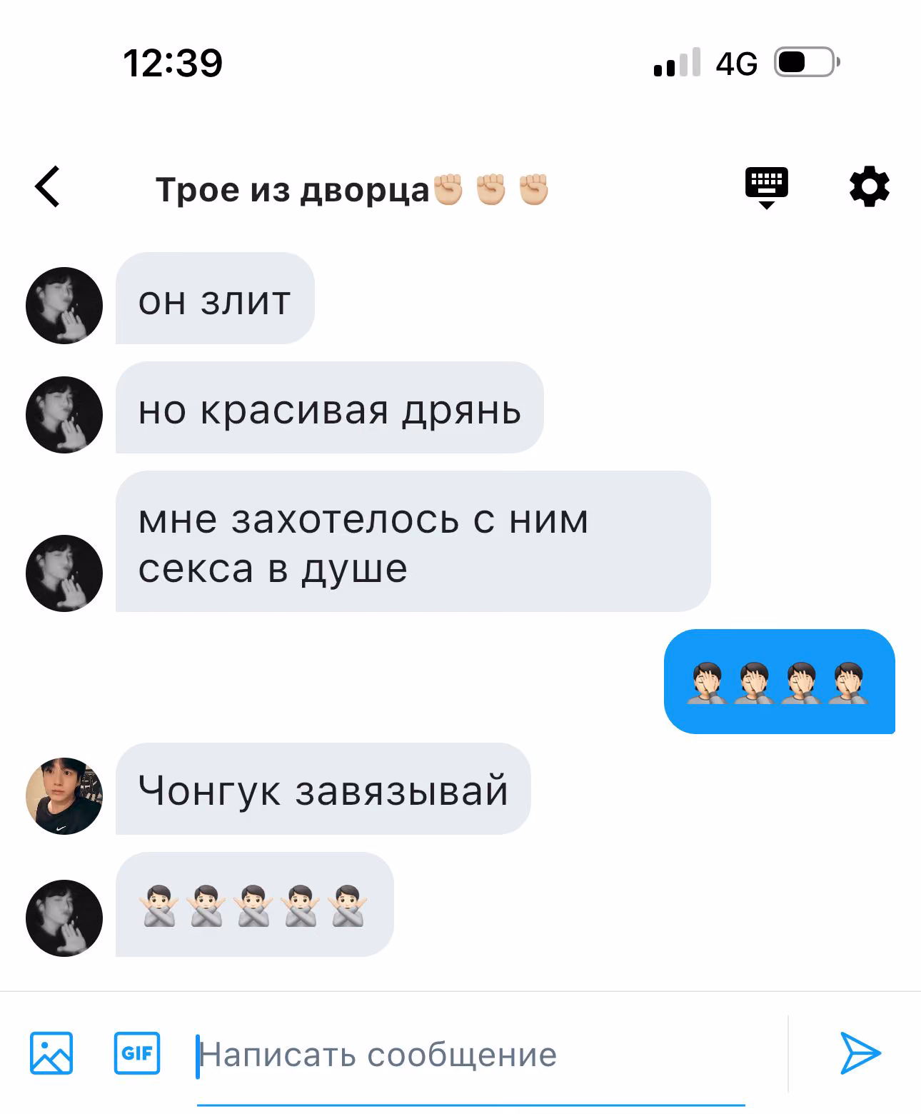 51fef4746b1aff45427706c3e6c4653c.avif