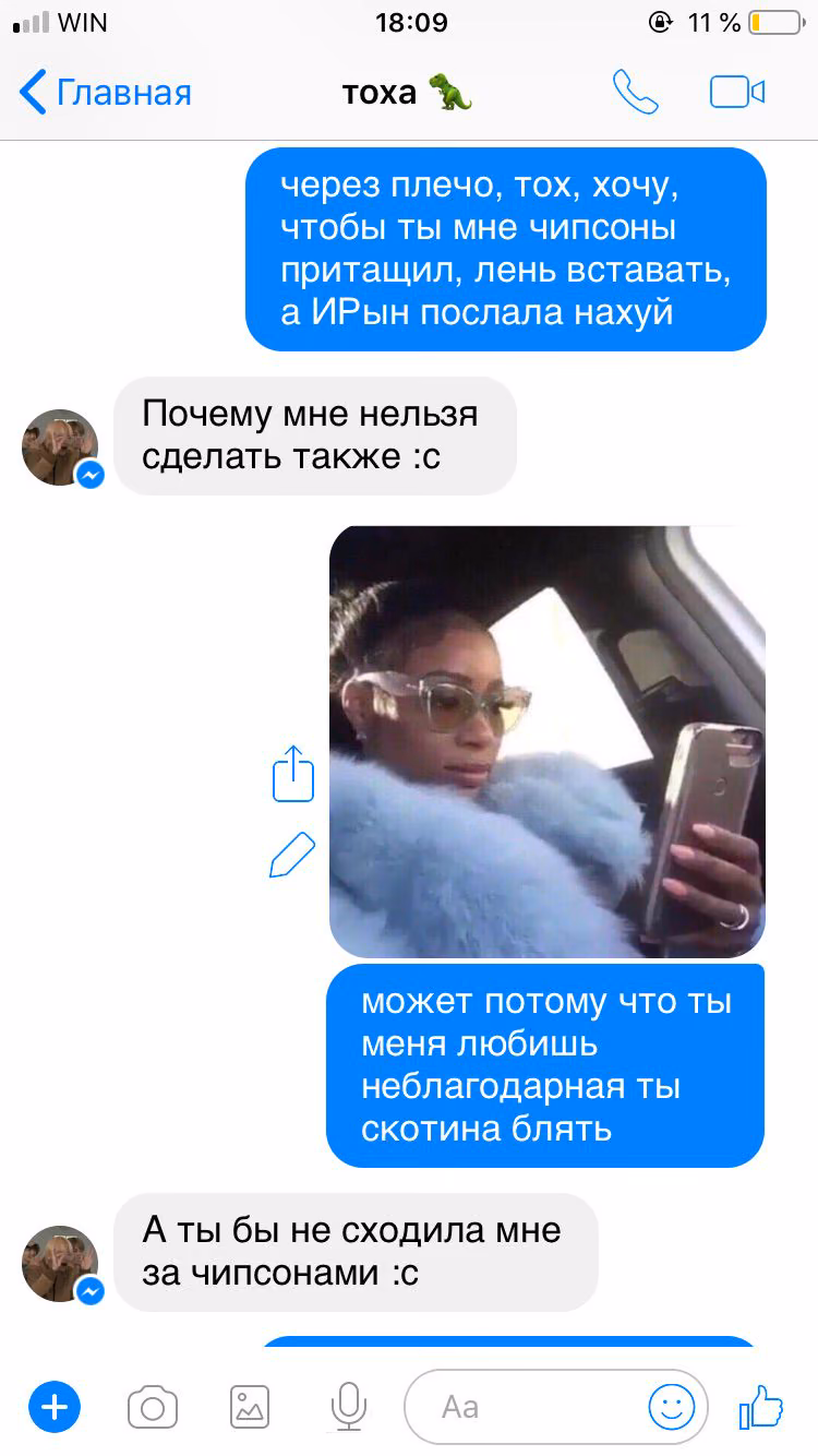 5200eaa0a0e8663a954d48e2e8c2438d.jpg