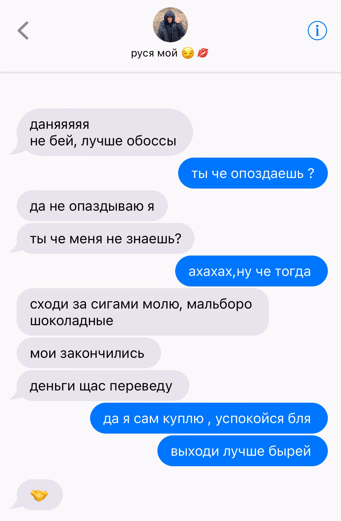 5202bbdabf494665e864bcb4299976de.jpg