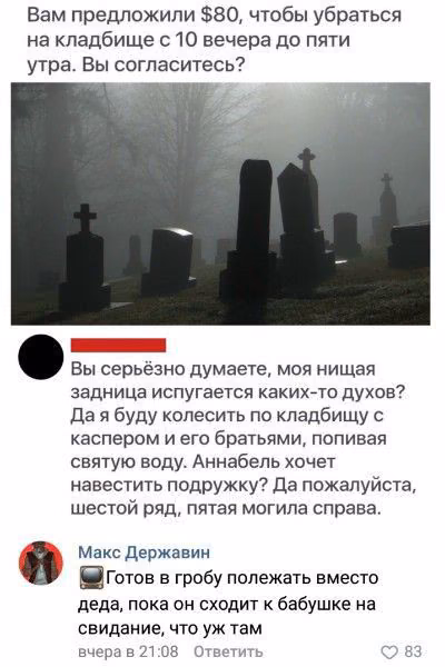 520c067b8db8fc1d8bfccd770a00c678.avif