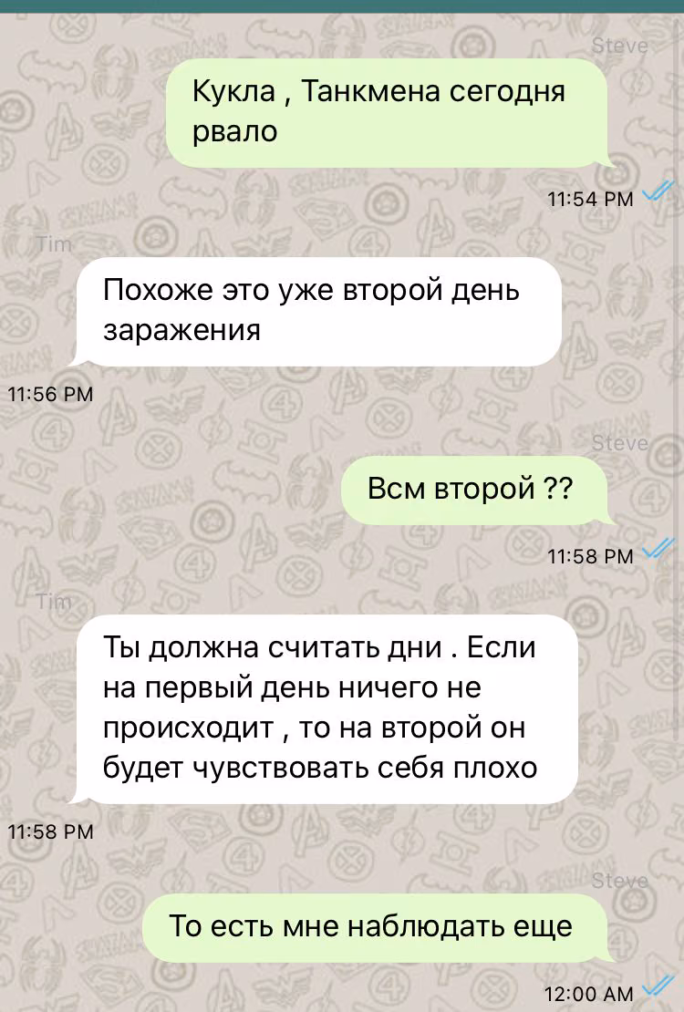 520c0d708b64f1bea800e375b315172a.avif