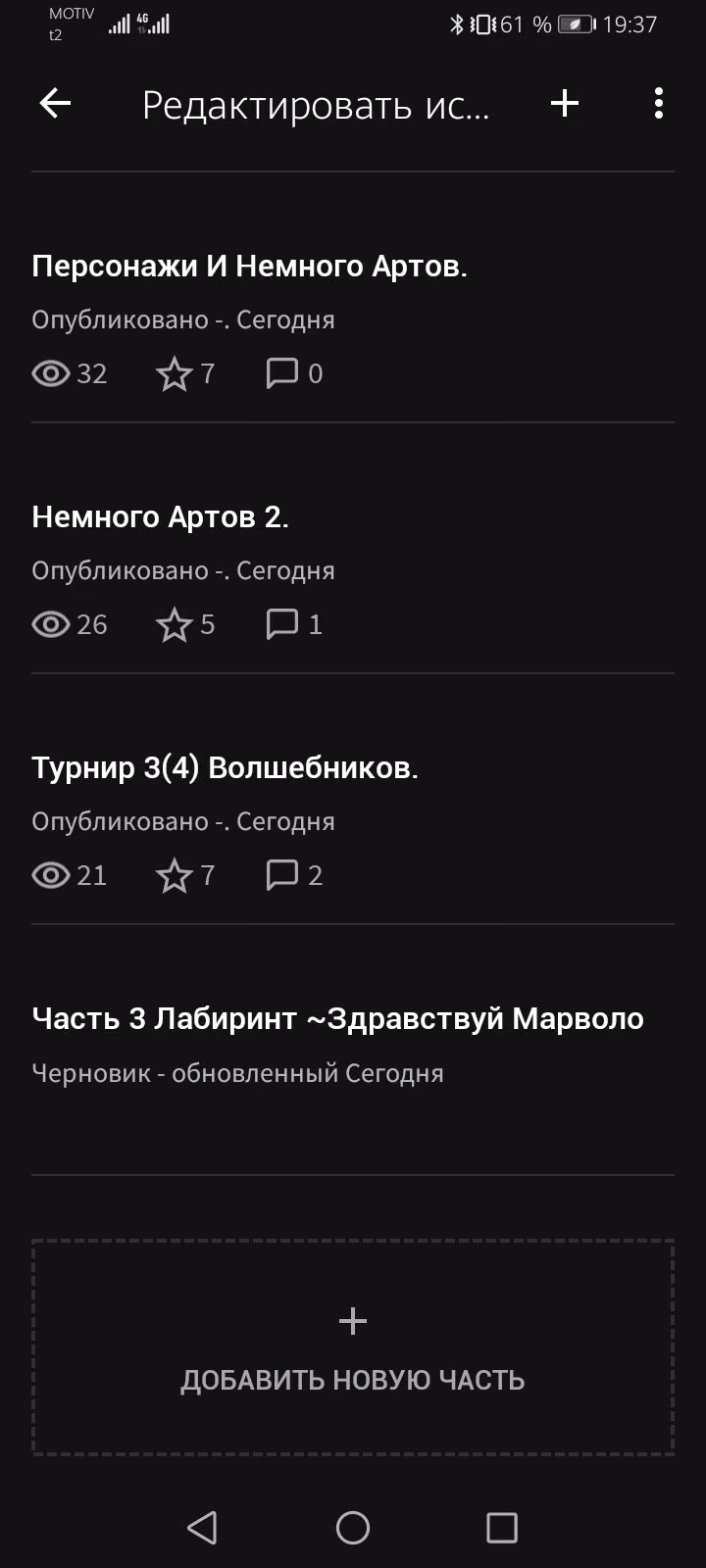 520c7857c4b9a5a2b2f52411803eba1b.avif