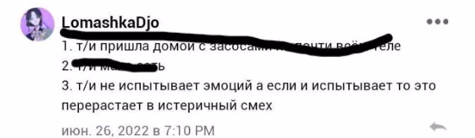 520e1d3a22944aa43da54302b43bfb86.avif