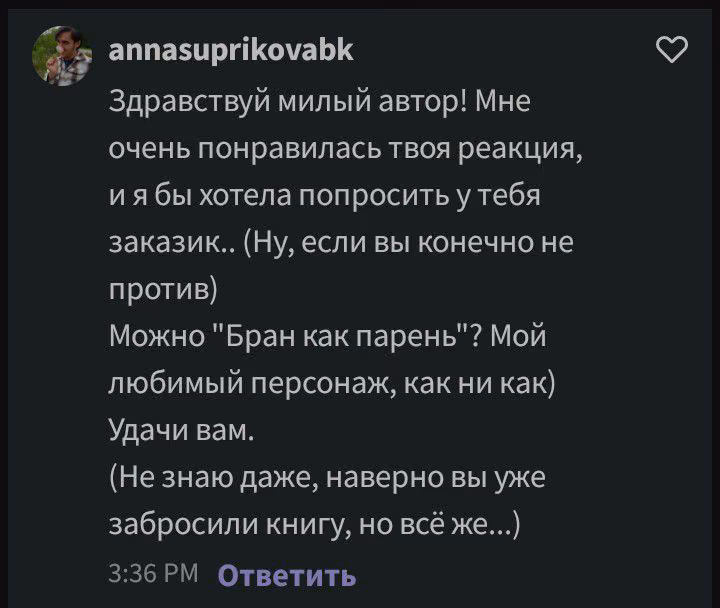 520e9d7d4f1355fc89fbda4ac72b77ac.avif