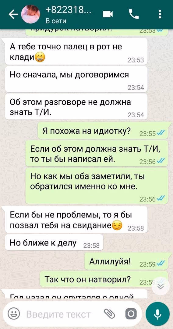 520ed6008a8afe574c9d907ebf1d99ea.jpg