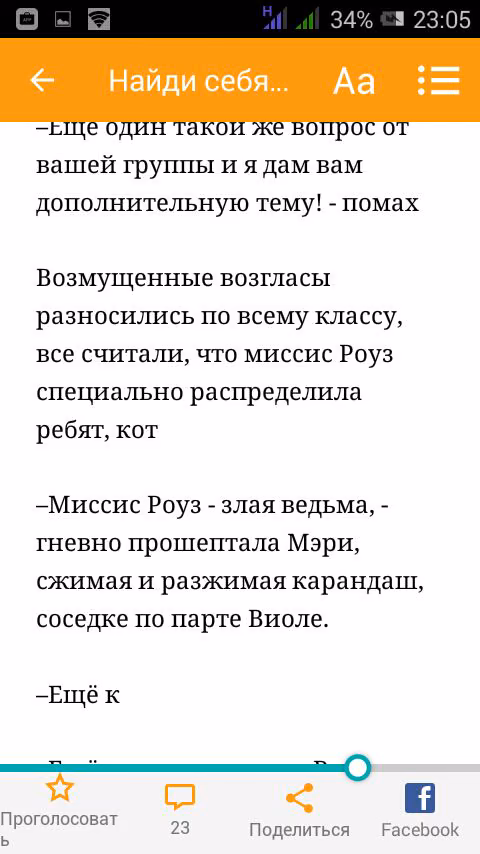 520f9ac923fa770784ce88f83fc033c1.jpg