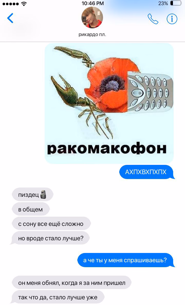 5210daff0dc140537d2ba35f5ce56eaa.avif