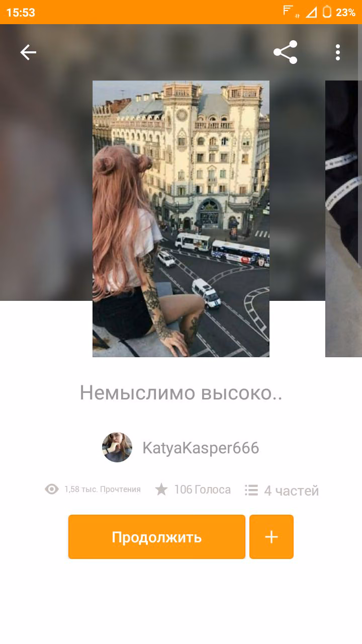 5212f023dea26591508c8a1ae452739c.avif