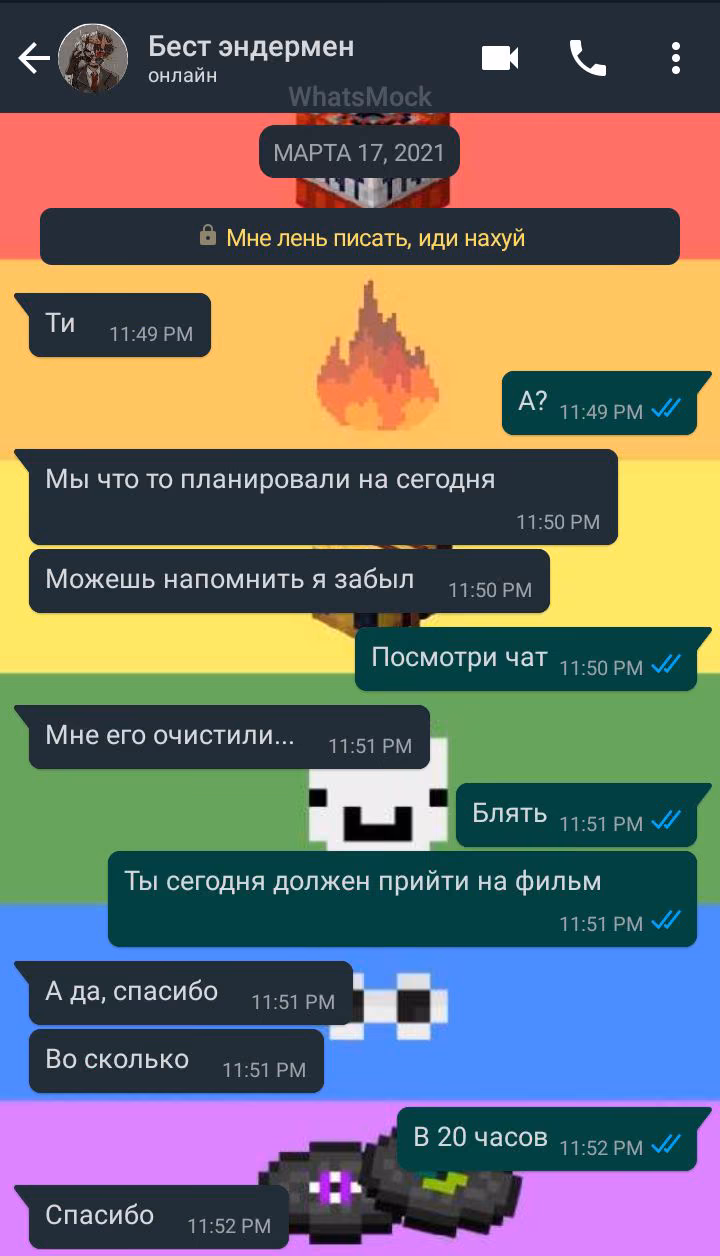 521377544963eb6255de9e1d4dd57aad.jpg