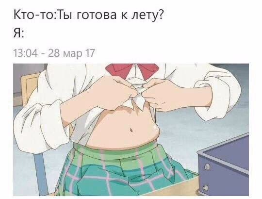 52145178c3ab720c0fa7af3a3a3bab36.avif