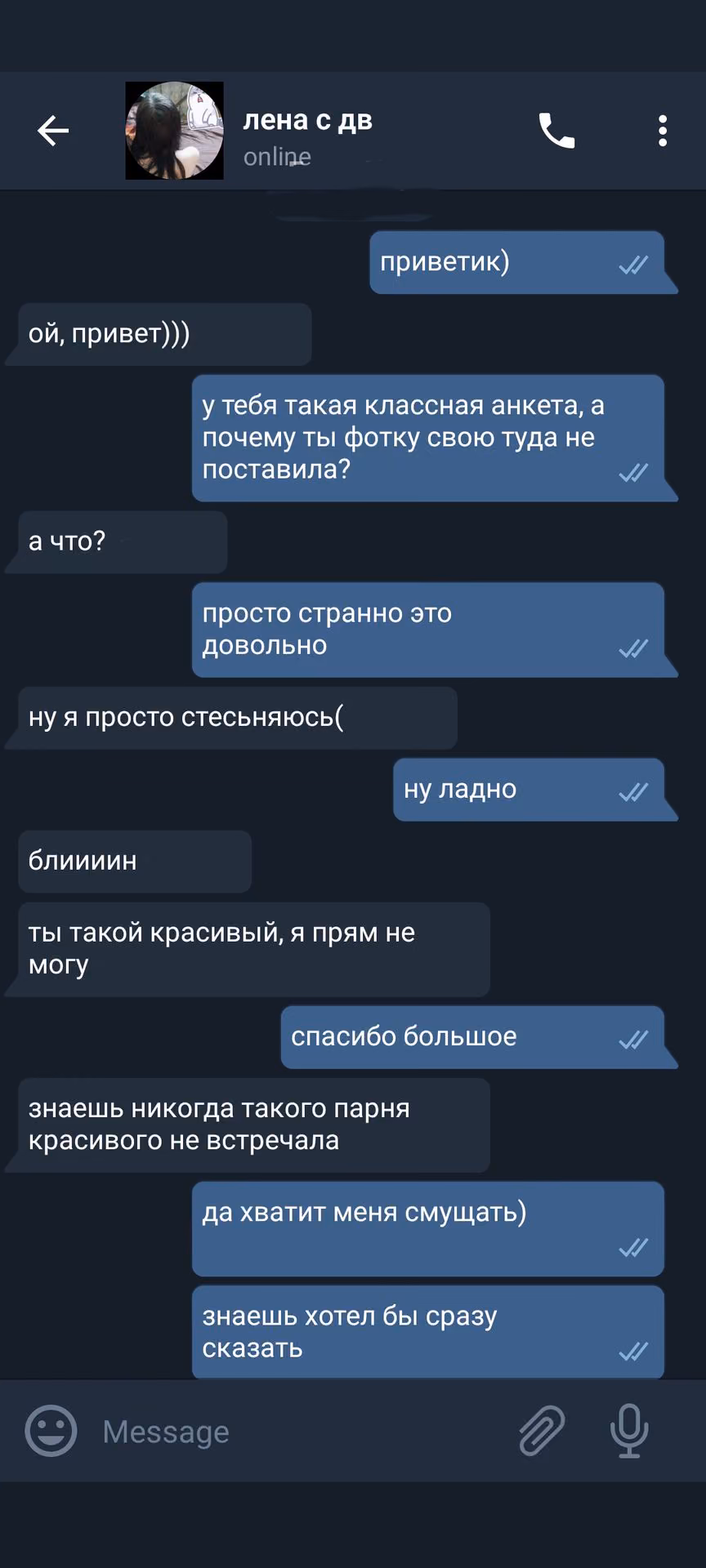 52184d56d165d76c042f7c0023998517.avif