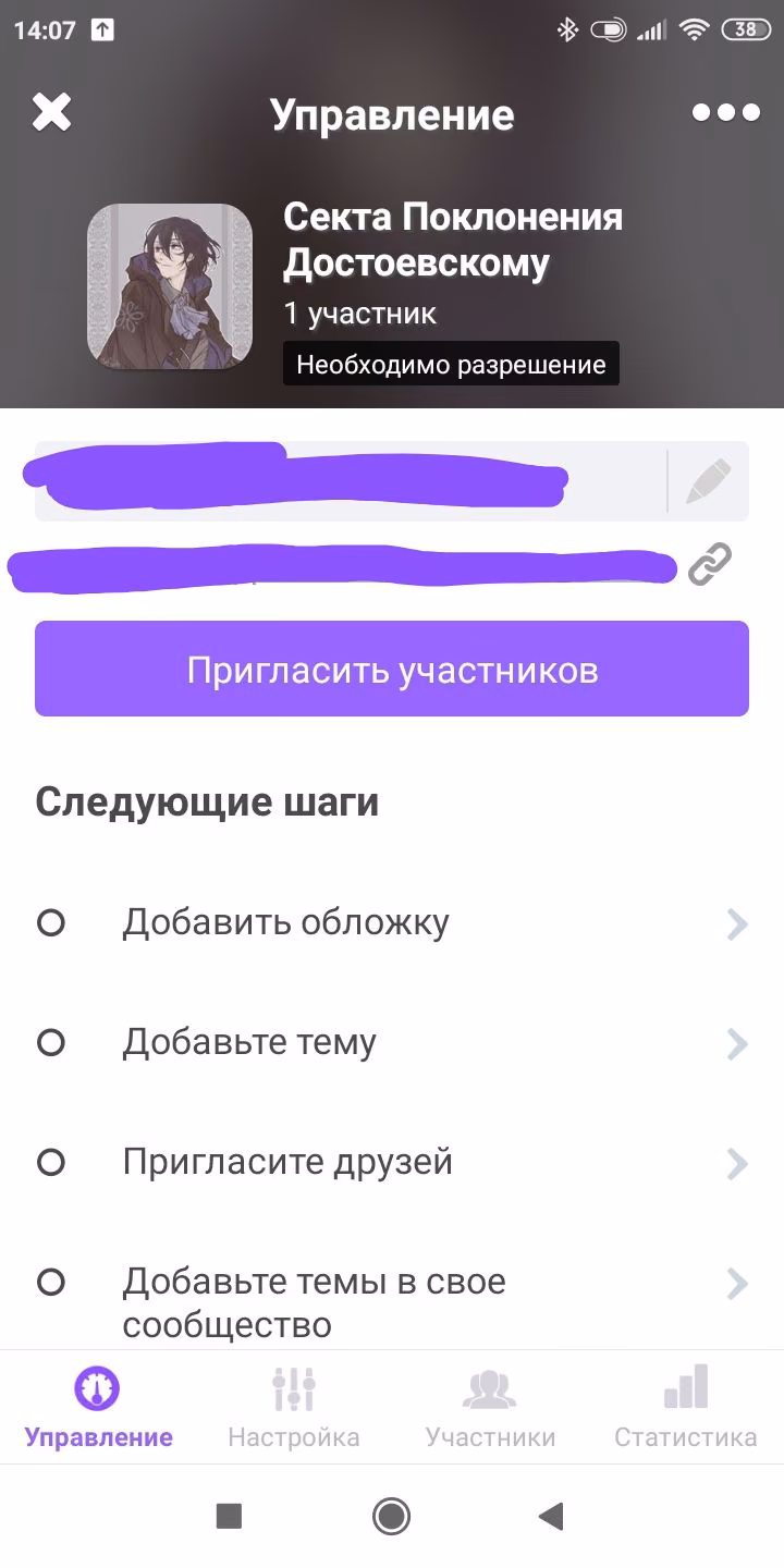 5218e35e4ec431a0678a02b198f465a4.avif
