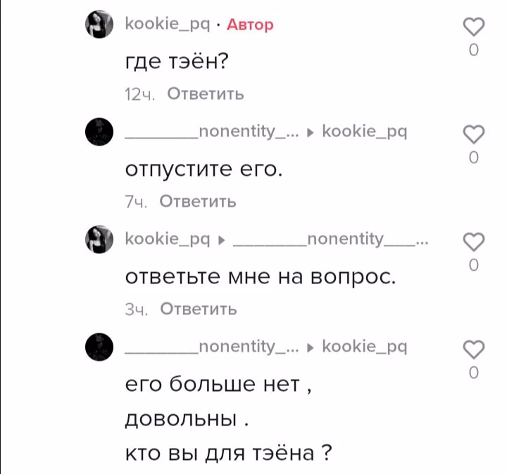 52197834f631c4268ec1e39fbecdd356.jpg