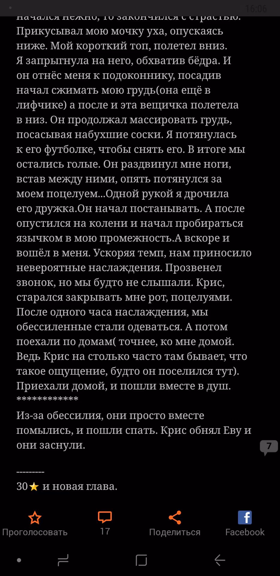 5219c86e20f1d05b0b420244b11ff0ae.avif