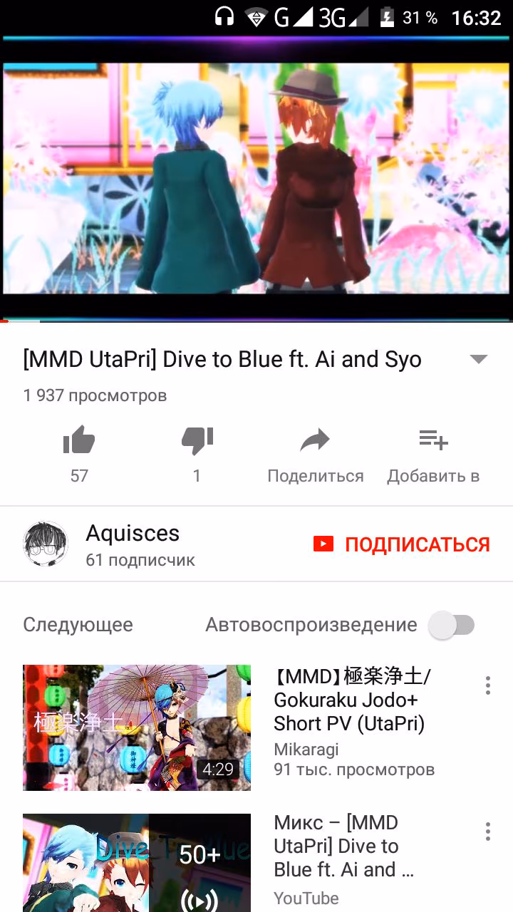 521ba5643a07ba9cfe9530186e32bd82.avif
