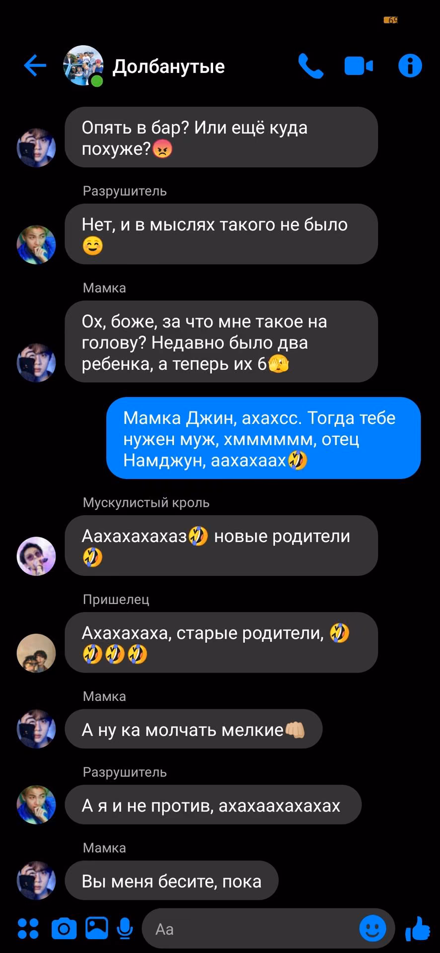 521e178f646c348c1003480df71ca3ba.avif