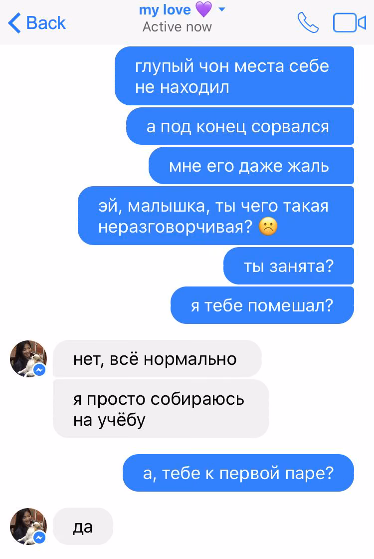52200ea56c69f9db816e126550832a2a.avif
