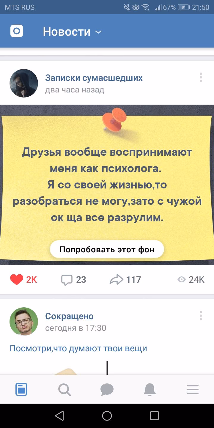 5223f13c0a2f2c6b0be3025a9bc91d80.jpg