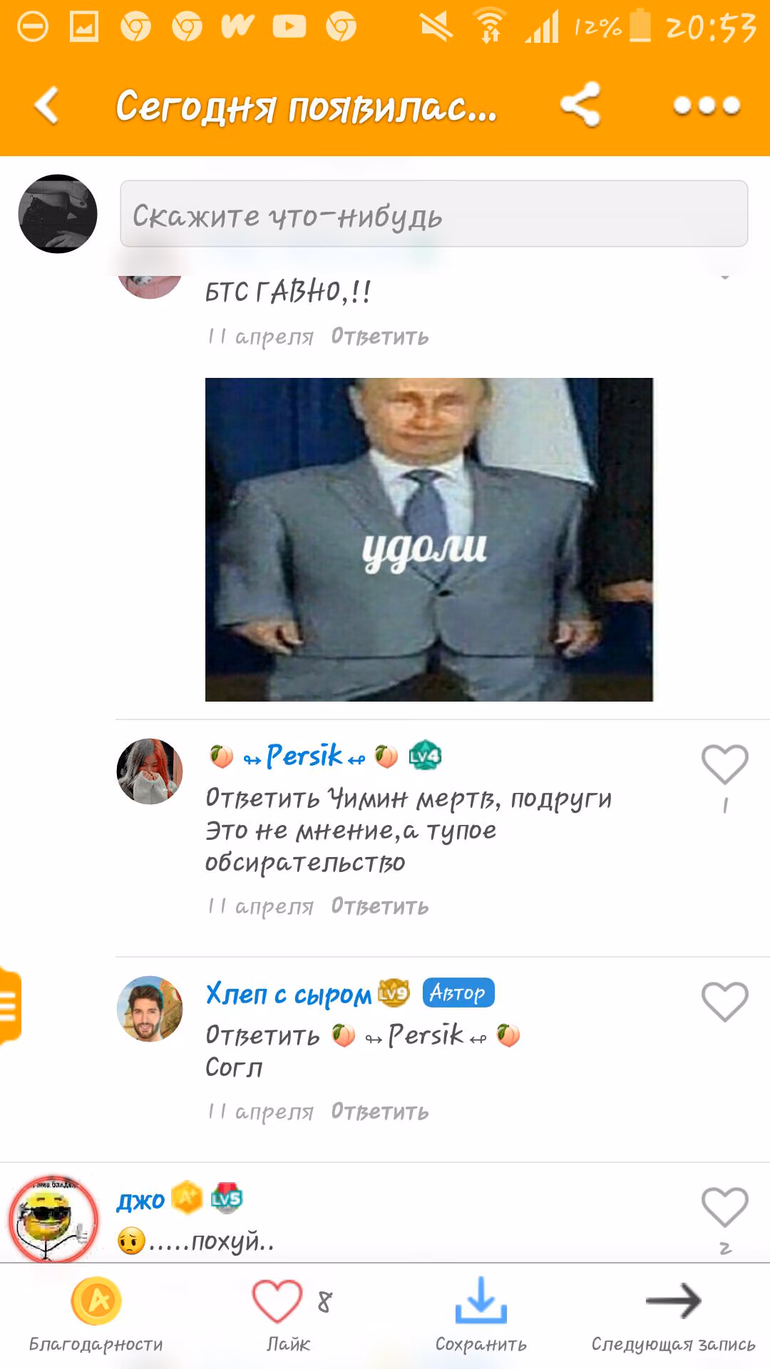 5224df9d0757d51fe8da3d575ee694dc.jpg