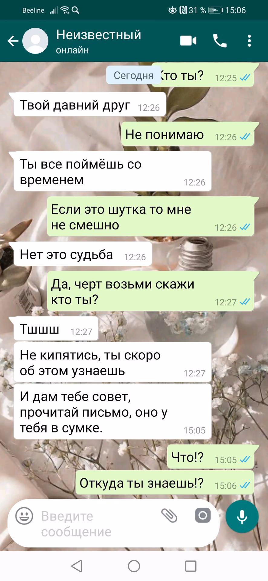 52268c7e85c9121f60773a187f6cd1dd.avif