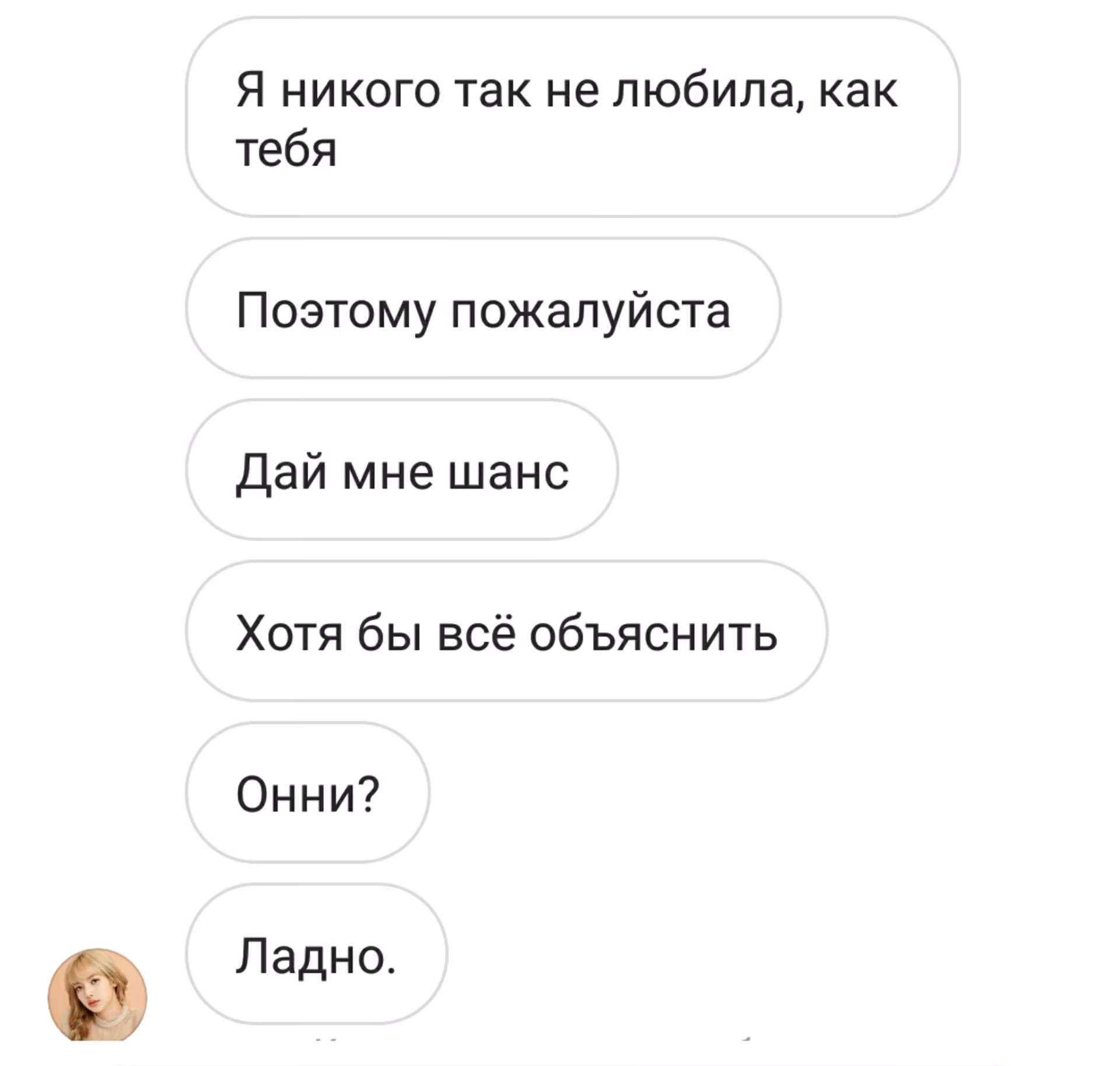 522694417cc225e34a930bc60cf8d9e9.avif