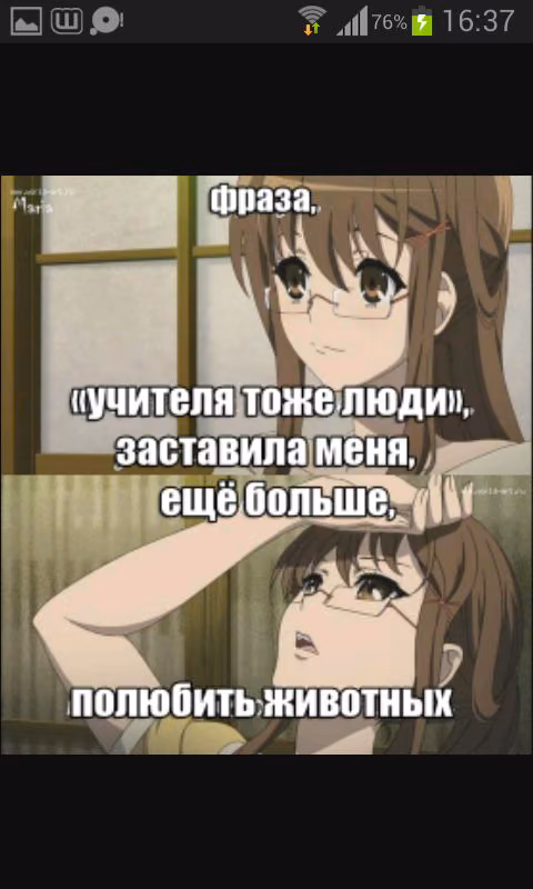 5226b98a980ac53b38c7c7619abd5545.jpg