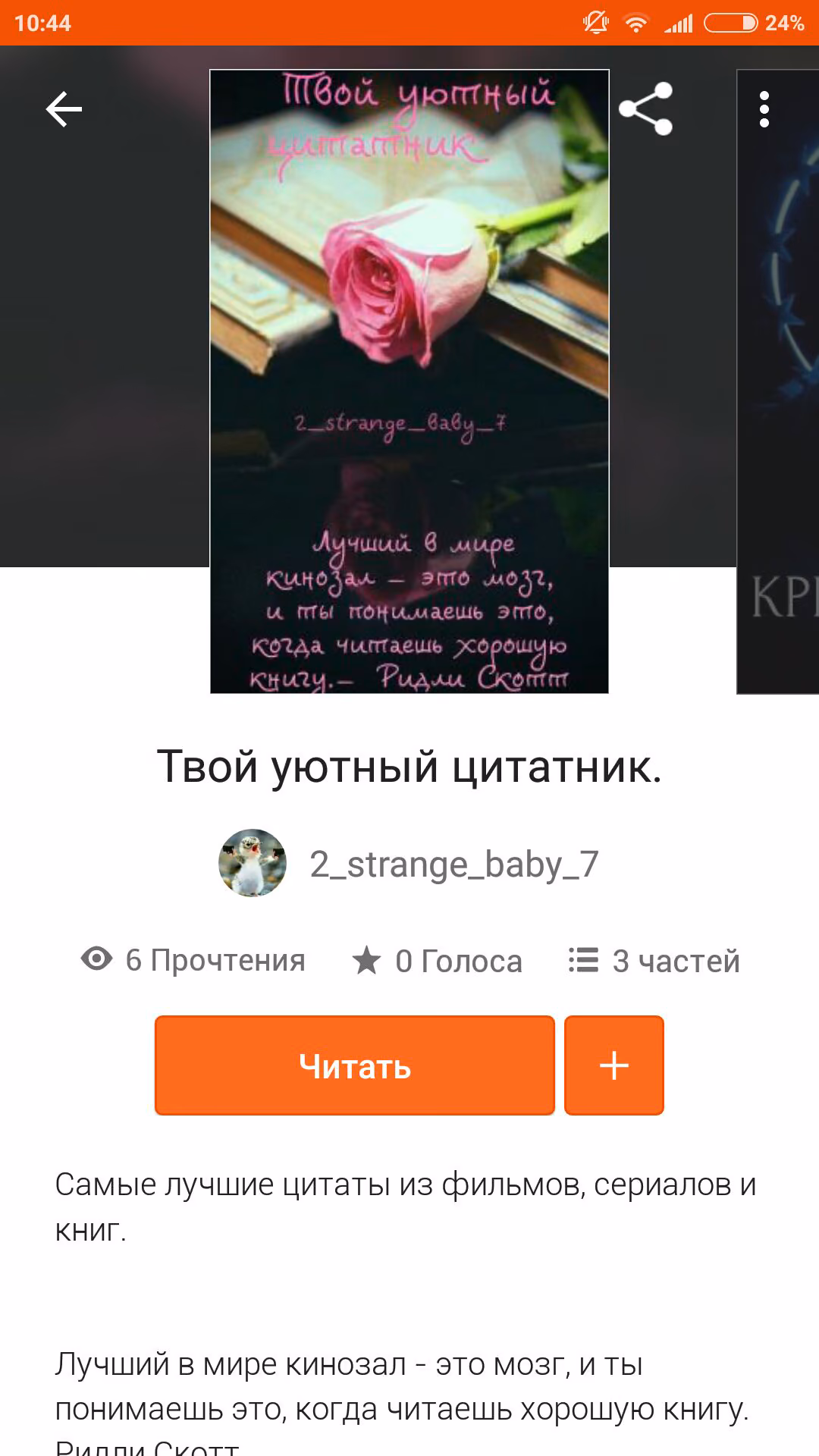 522786693f19dfdbbf82633bd0505469.jpg