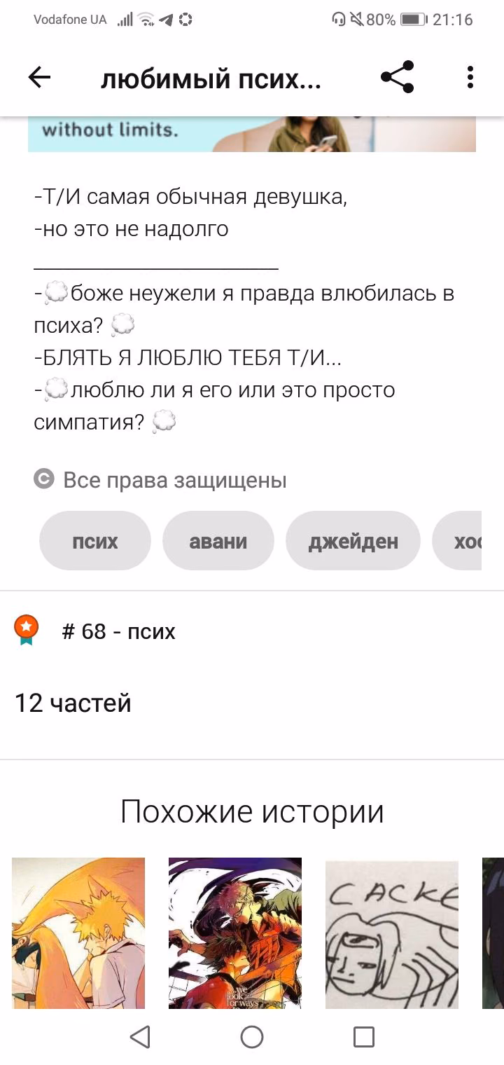 52299e2b2aedd99ac38beda0844e5953.avif
