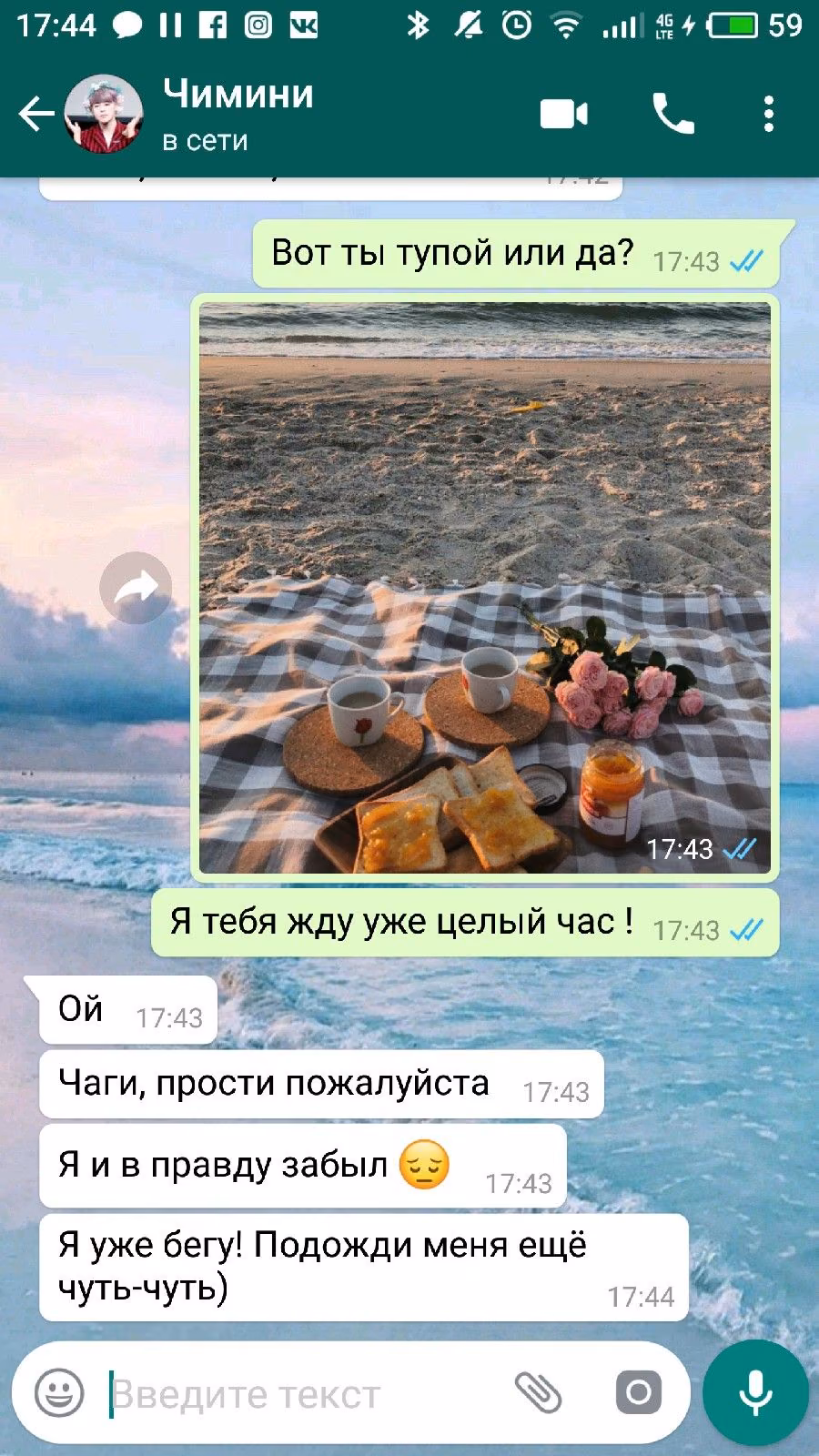 522b737f94ae67ece795e90a0aff3f0c.avif