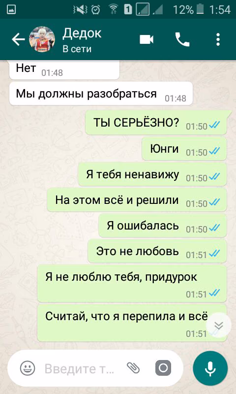 522beb37bf97687ace18587ca9ac33c6.jpg