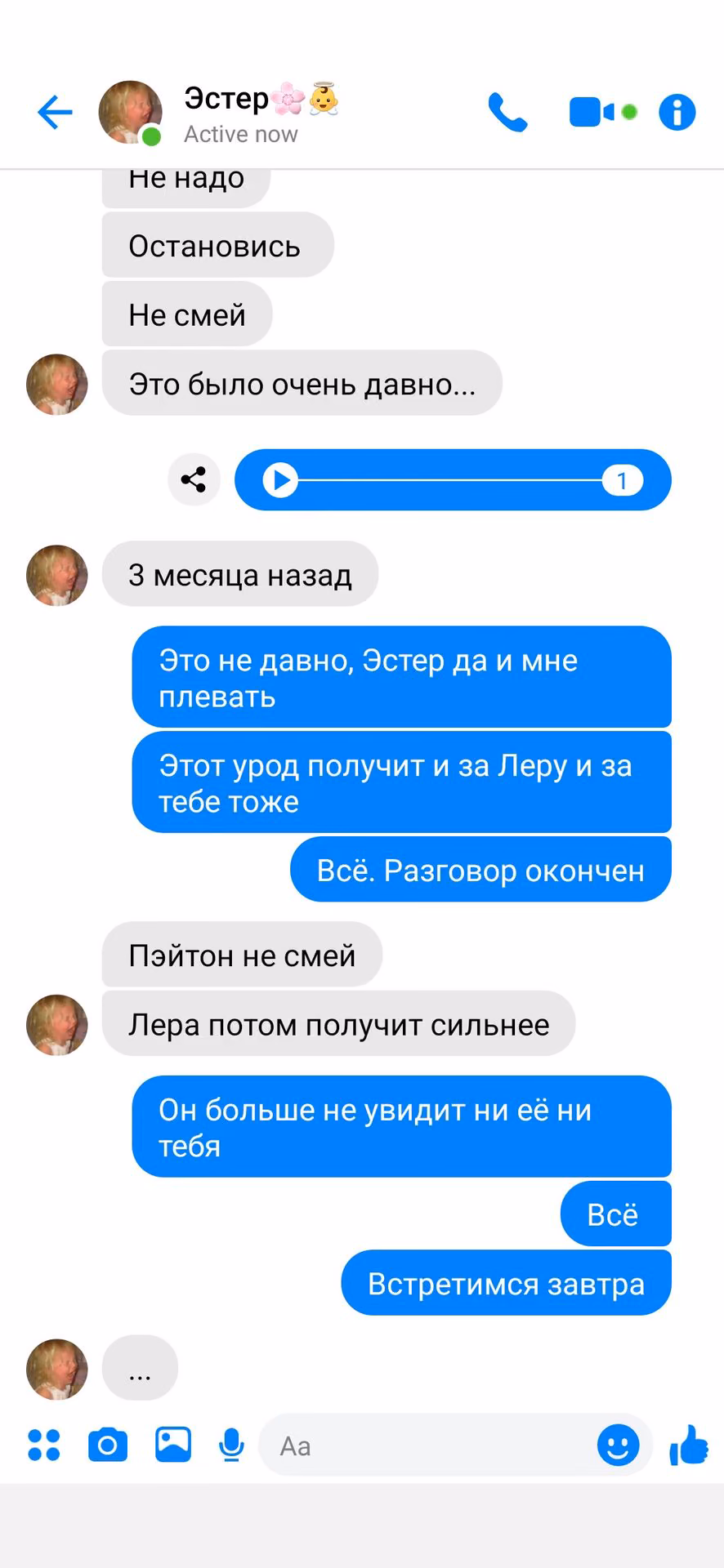 522cb9dfdbd1387540021159ba05f48b.avif