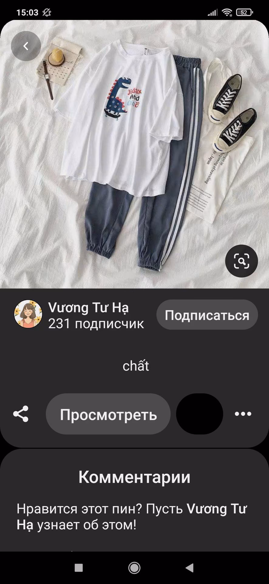 522cec16aa4cc33da4f77386500228bf.avif