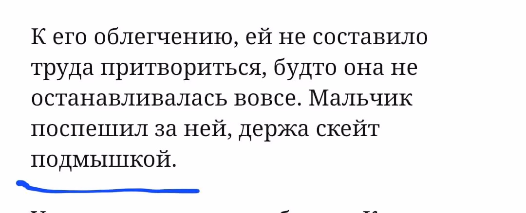 522deb0d9cb49c0bddfb838059d91b37.avif
