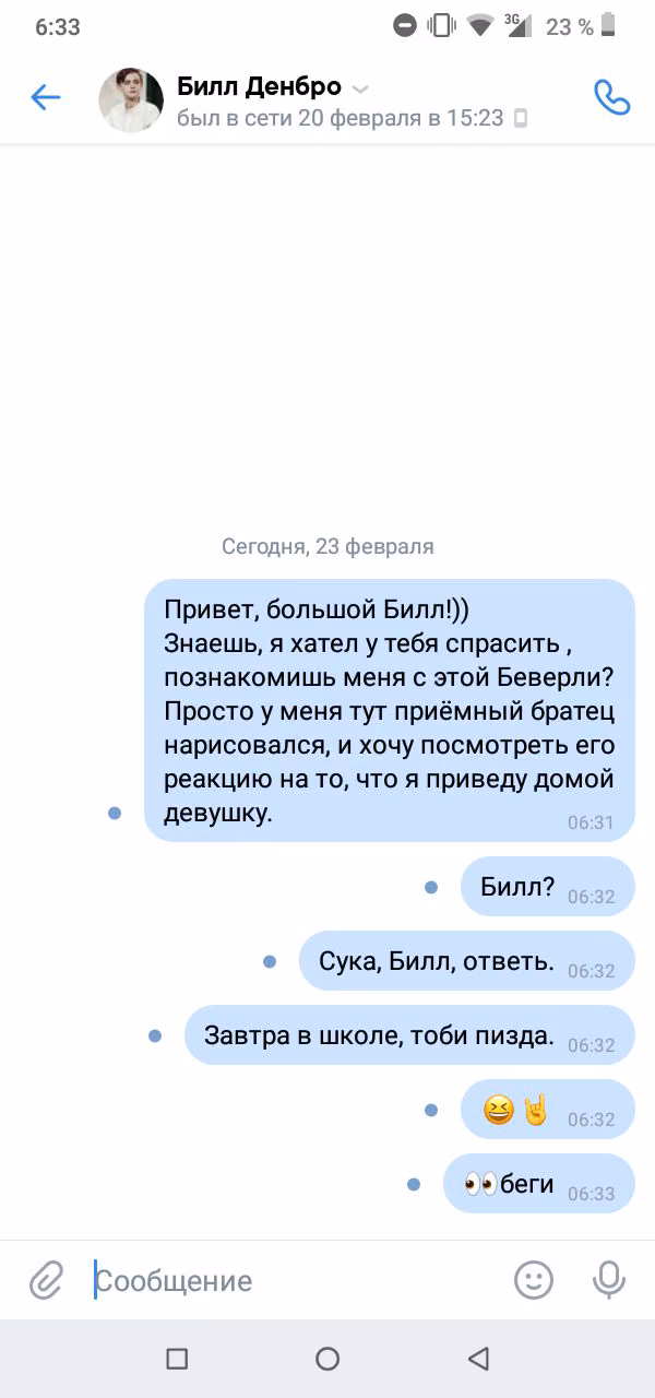 522e32c6289822c90f5d1806559c3d9f.jpg