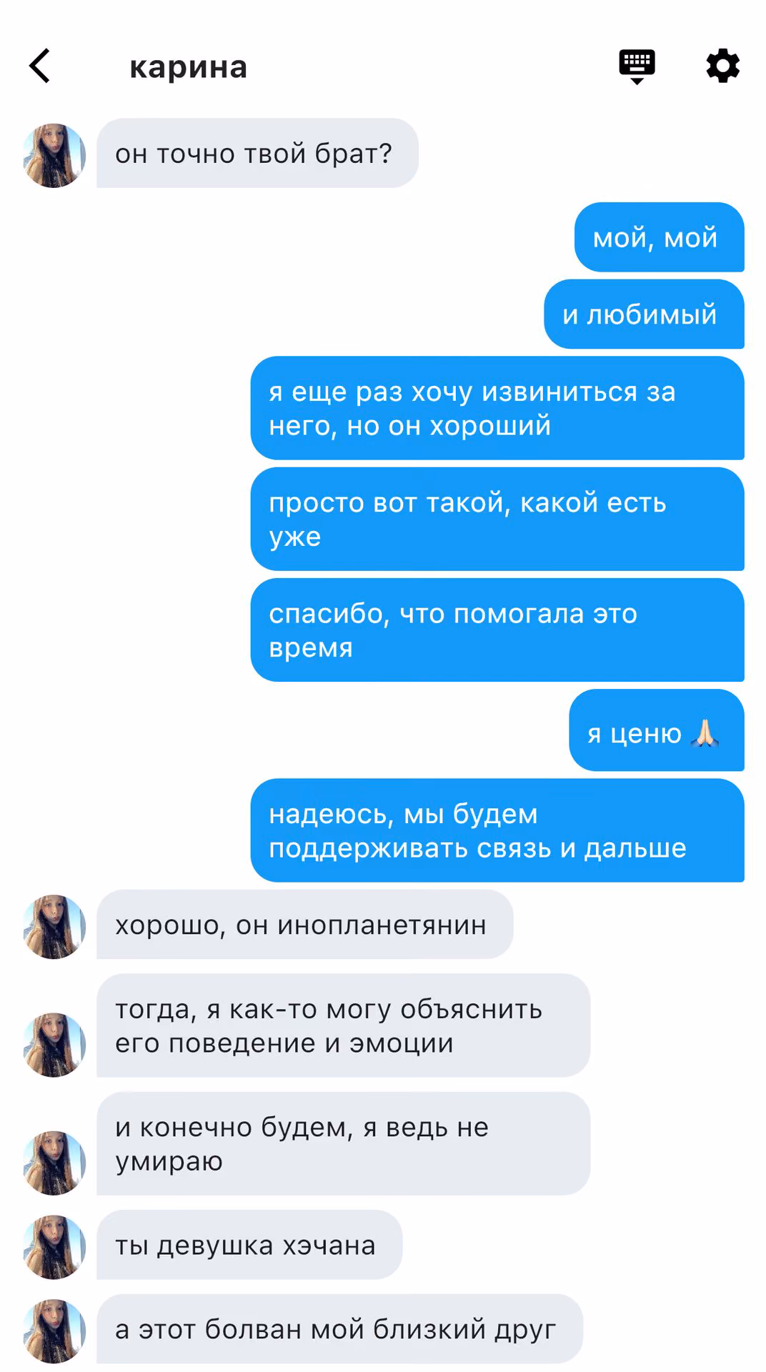 522e417af41f8b03383f10d2bdfdb8e4.avif