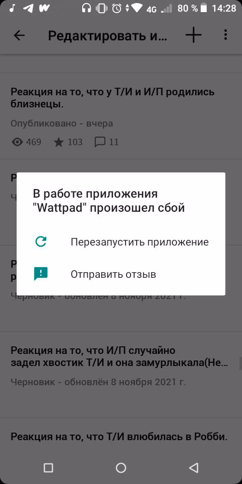 522e9a66337cb9636f98382a1fb3763d.avif