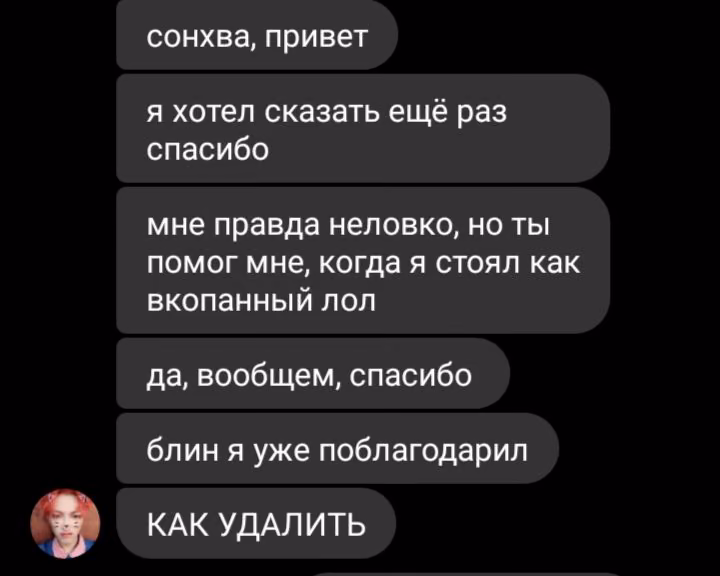 522fac25eeb28c749dda689b22f20a55.avif