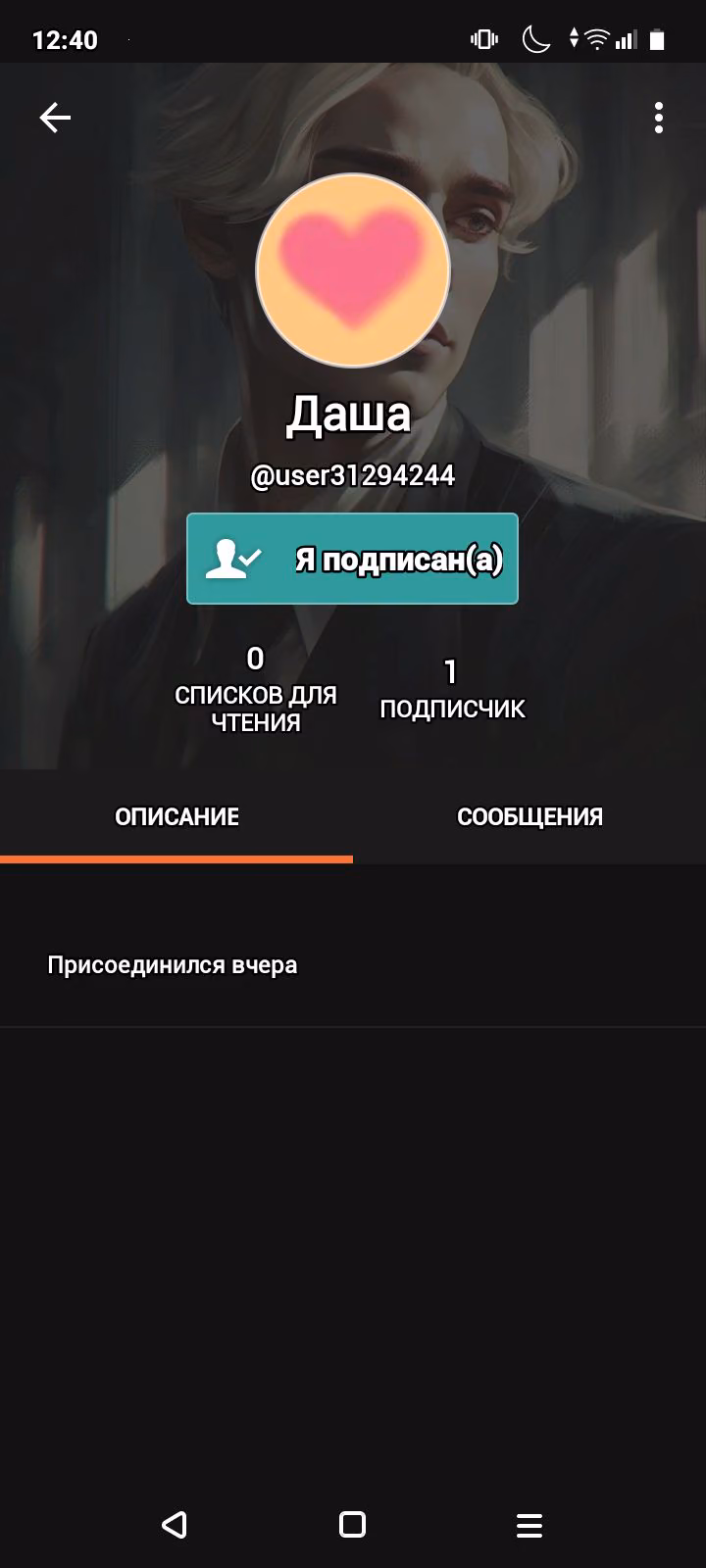 5230c35e8424b06478741f6dd6c73707.jpg