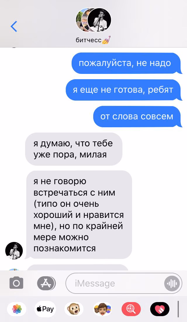 523419902af7cdc29484116a6fab62ea.jpg