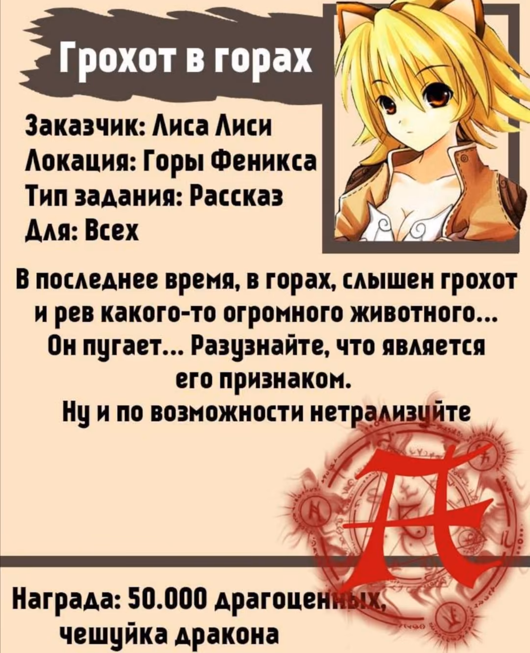 5236320b5d78ac2ff3c3a70c96681ef9.avif
