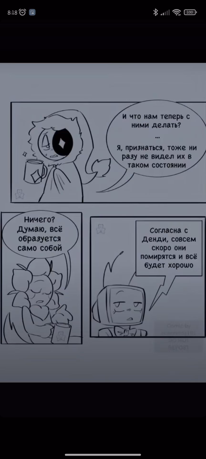 52376fe79ce49380131cca4260bde9b8.jpg