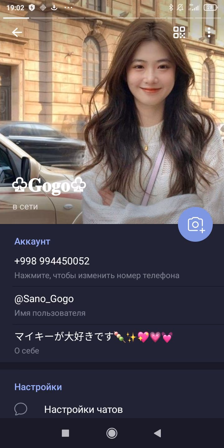 523b7f1578030d94156262f0ac2b2472.avif