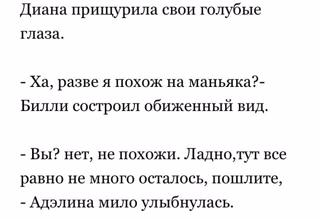 523cd5f1ed31c1c6ec18f1b5b829b9e1.avif