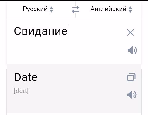 523ce5aea2990c3d3fbd20f89214e531.avif