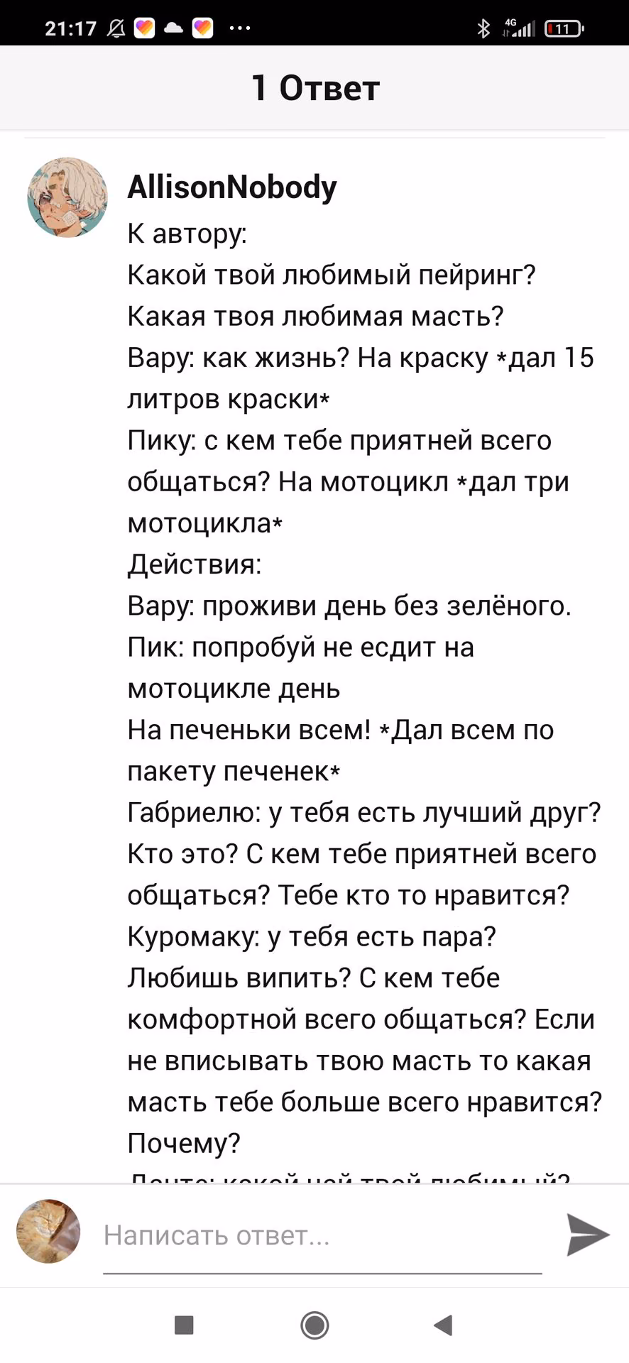 5241065876d3b5ddbbe897d45f3d0672.jpg